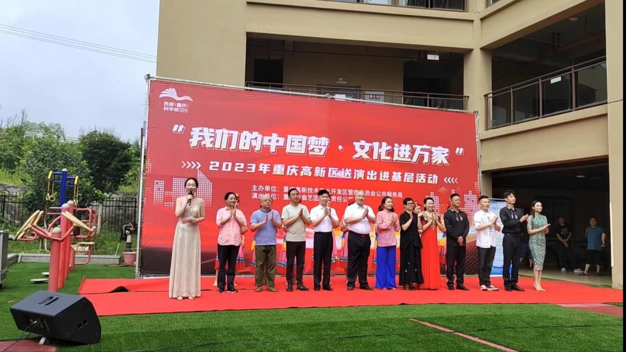 Ļһ ߽ٿԺ ݳ²