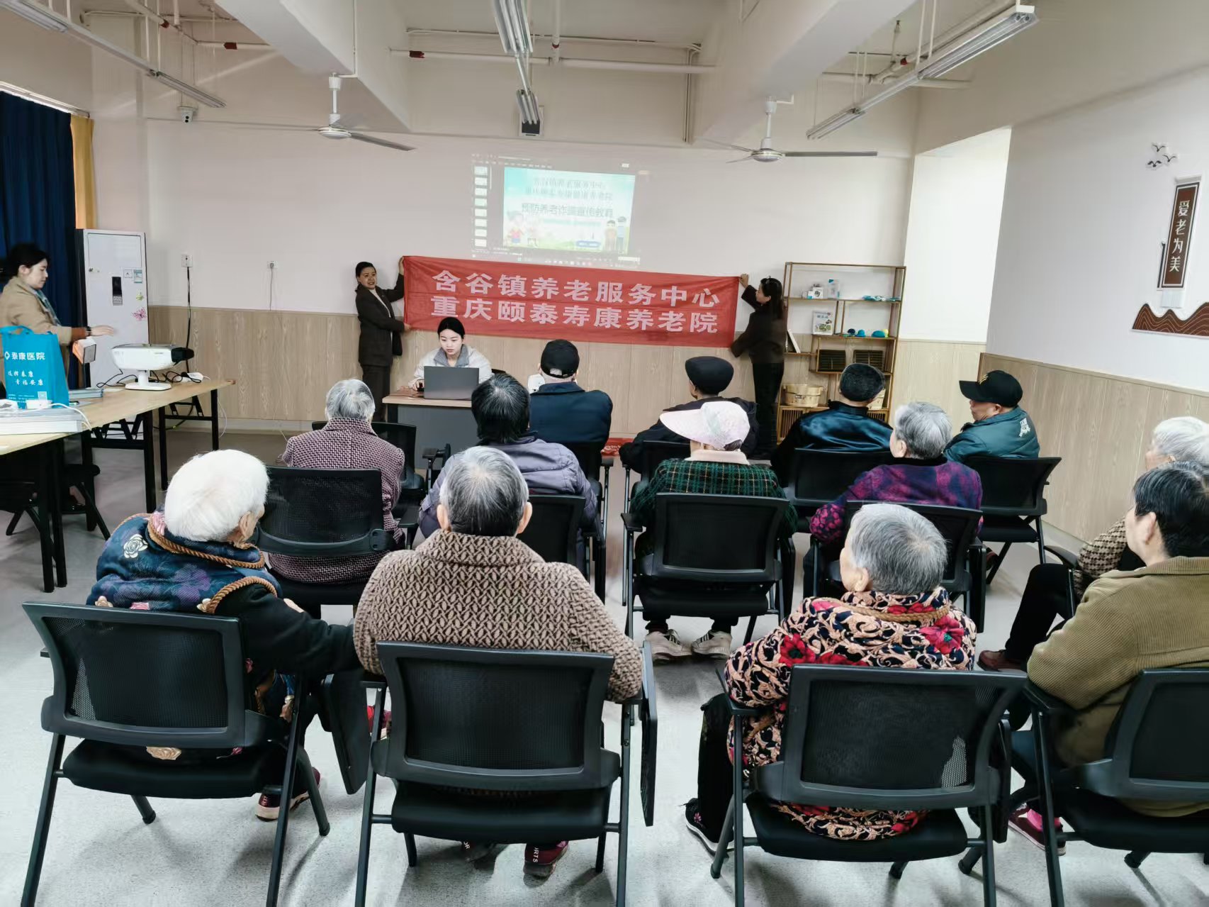 ԤթƭػҸ-- ЧĿչר⽲