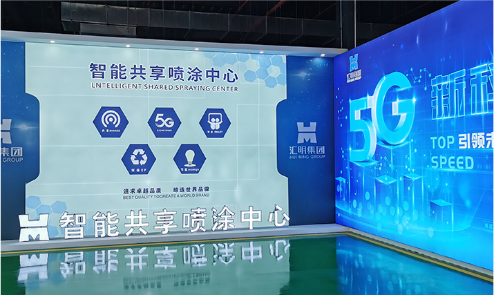 沙巴(中国)网站有限公司官网