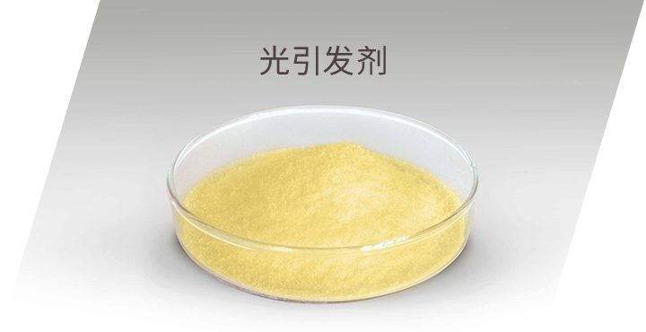 沙巴(中国)网站有限公司官网