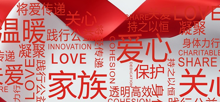 沙巴(中国)网站有限公司官网
