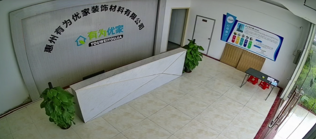 沙巴(中国)网站有限公司官网