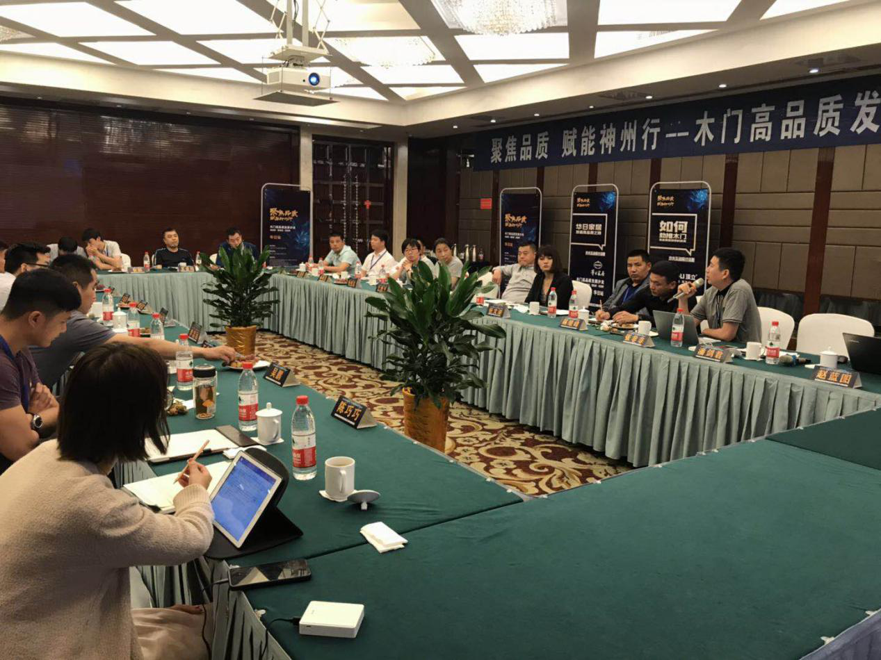 “聚焦品质· 赋能神州行”——沙巴公司官网集团助力华日家居公益活动(图2)