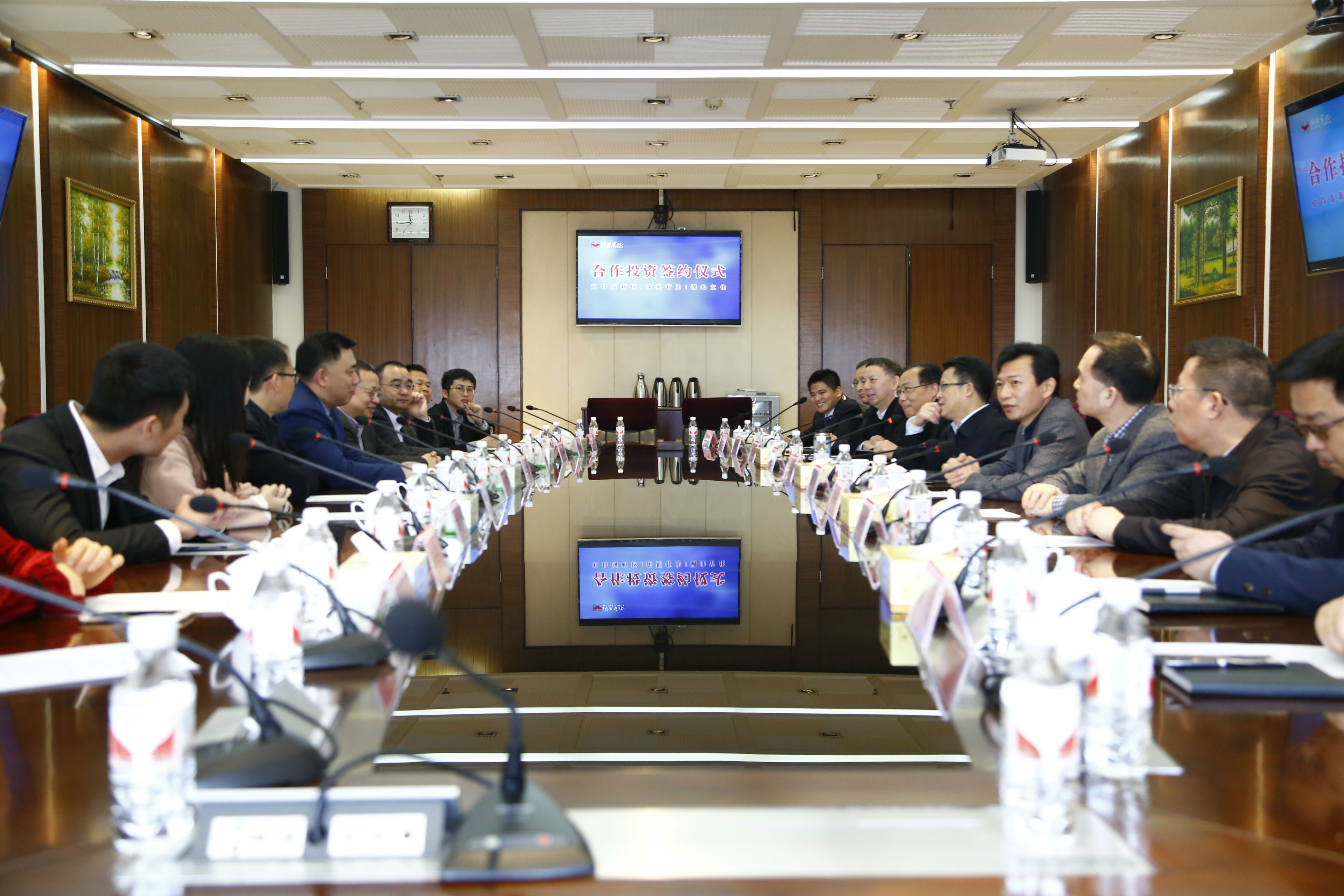 签约4.jpg 深圳沙巴公司官网集团和湖北宜化集团签订投资合作协议(图1)