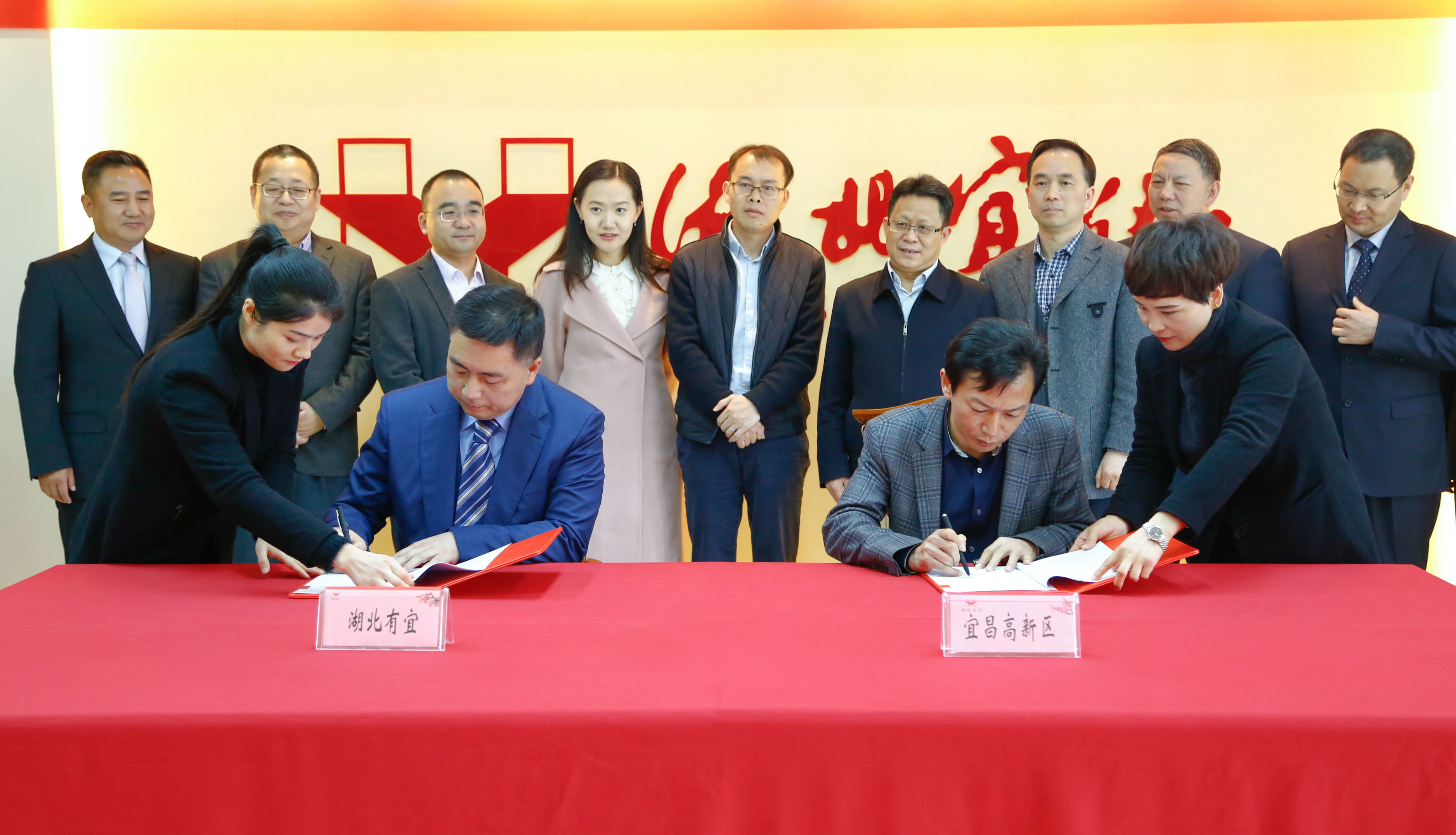 深圳沙巴公司官网集团和湖北宜化集团签订投资合作协议(图2) 深圳沙巴公司官网集团和湖北宜化集团签订投资合作协议(图2)