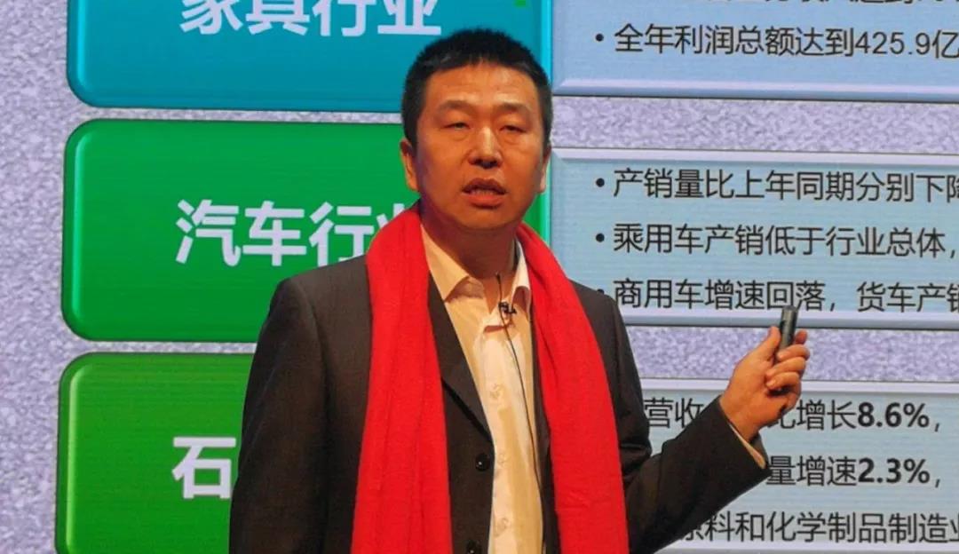 2019中国涂料大会召开，官宣2018中国涂料工业大数据(图5)