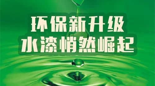 ；ぢ躺厍，“禁油令”政策升温，各地VOCs治理只争朝夕!(图2)